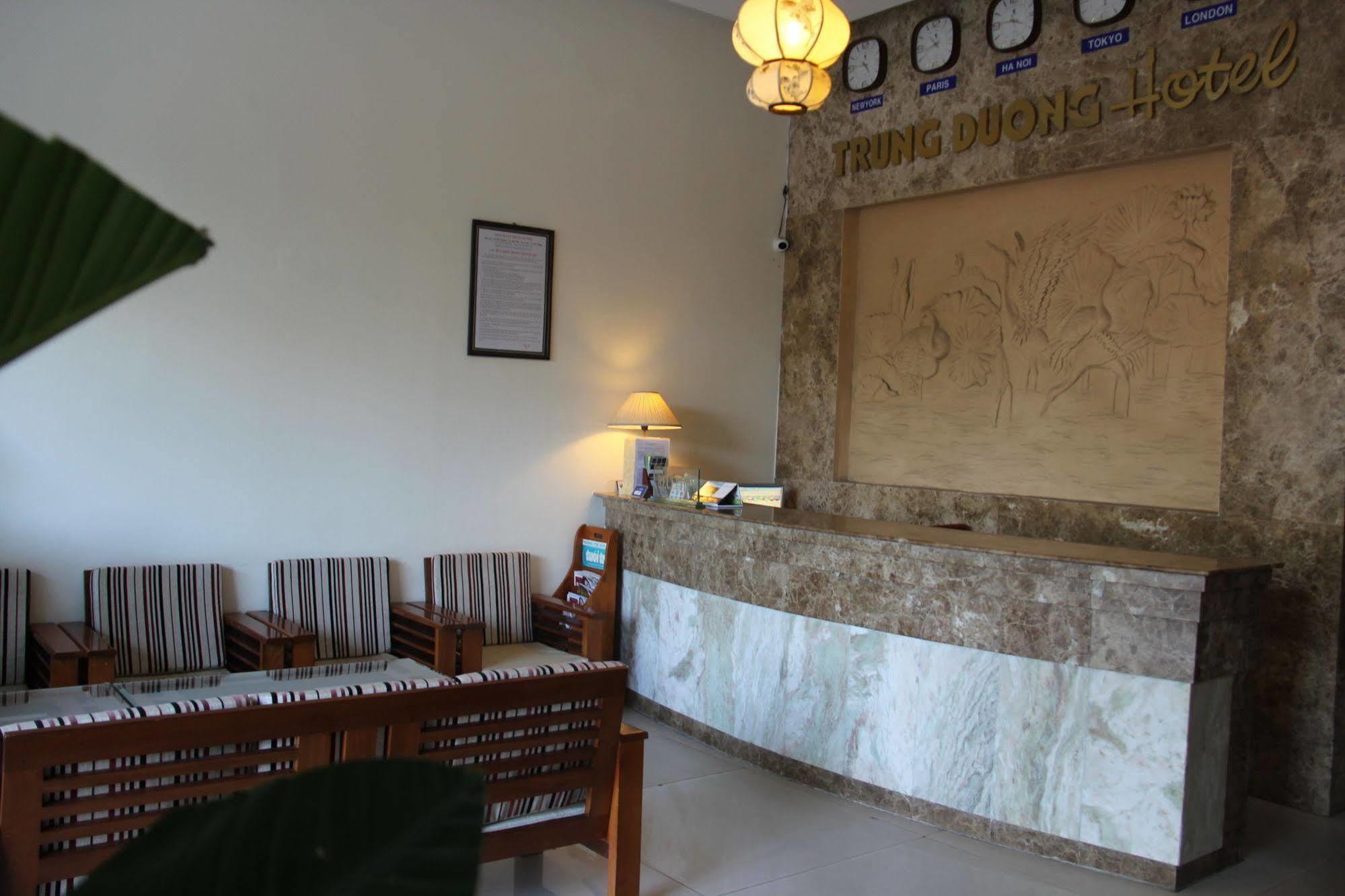 Trung Duong Da Nang Beach Hotel Extérieur photo